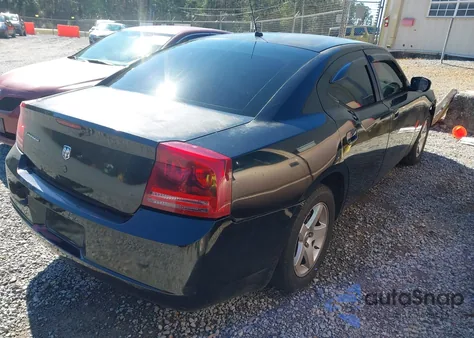 2008 Dodge Charger из США, поврежденный, VIN 2B3KA43G78H314744